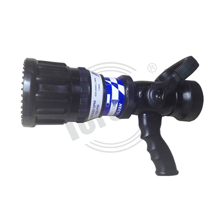 Large Fire Fighting Nozzle